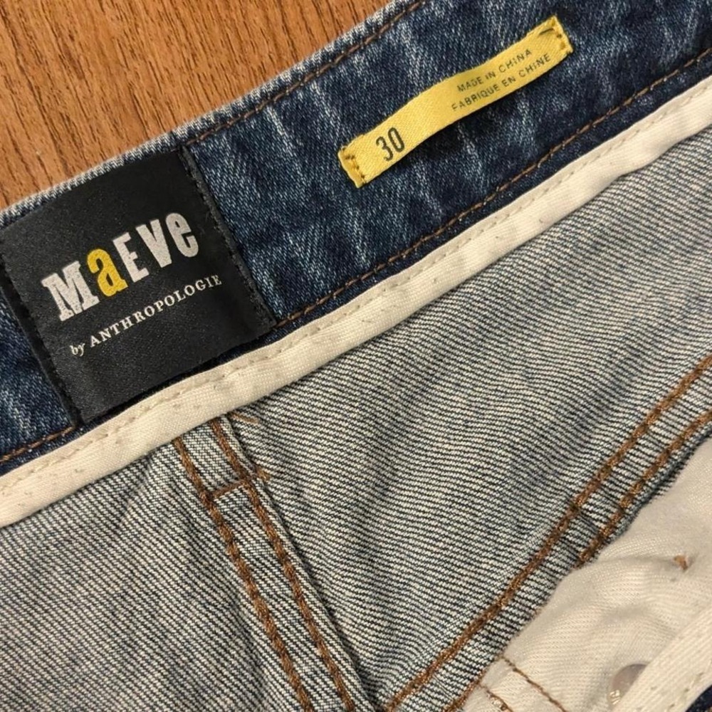 Maeve Anthropology Denim Flare Maxi Skirt with Athletic Stripes Detail - Picture 3 of 5